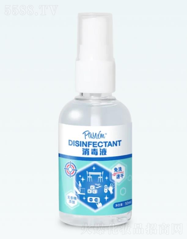 ��������Һ50ml