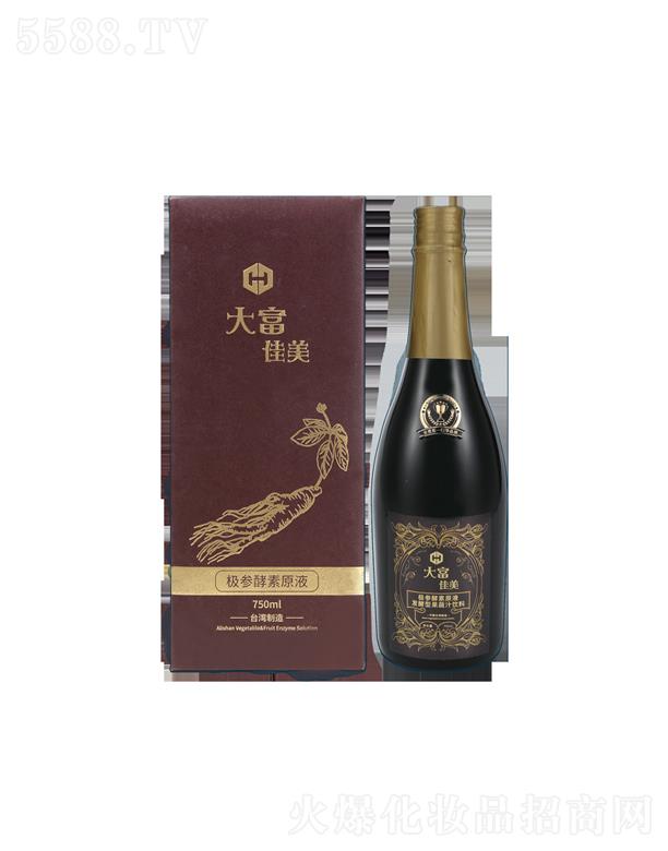 ��������Ƽ��ɷ����޹�˾���󸻼����O������ԭҺ