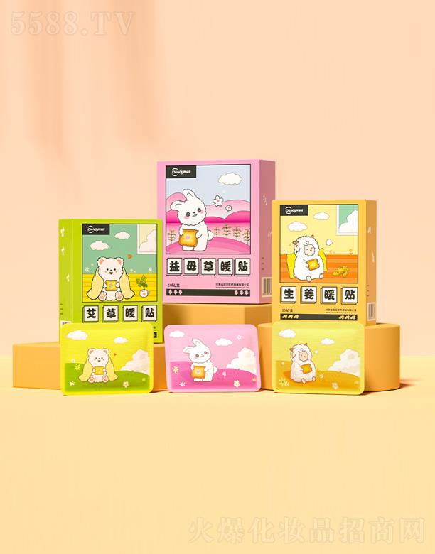 ����������ĸ��ů�N