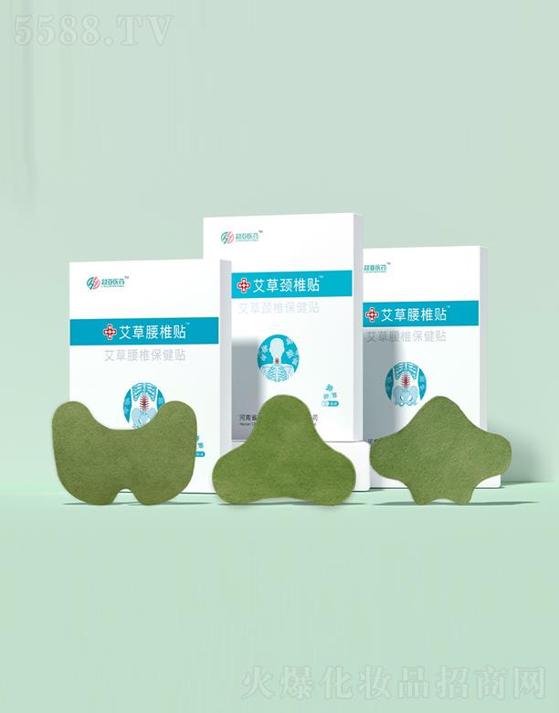 ������׵�N