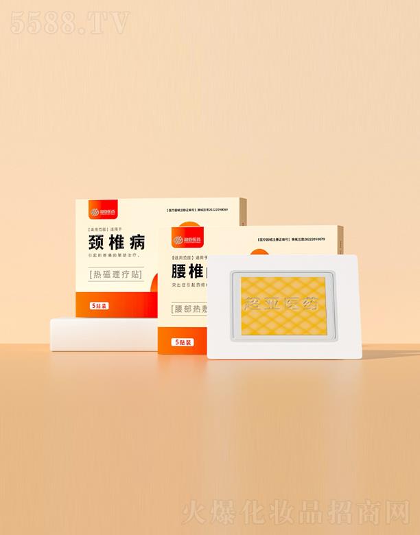 �i�������N