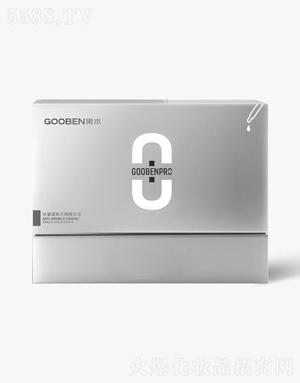 ����PRO 1.3ml�����o�´Β����AҺ��20֧�b��