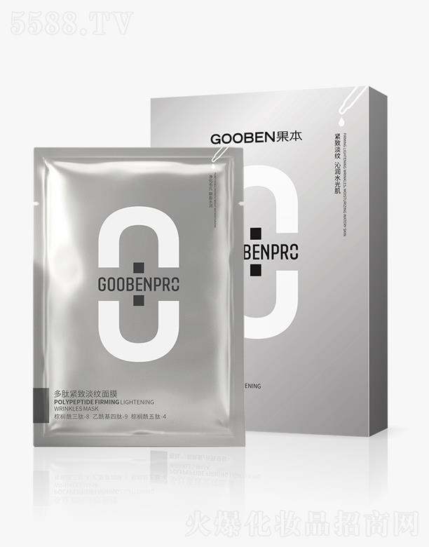 ����PRO 28ml���ľo�µ��y��Ĥ��7Ƭ�b��