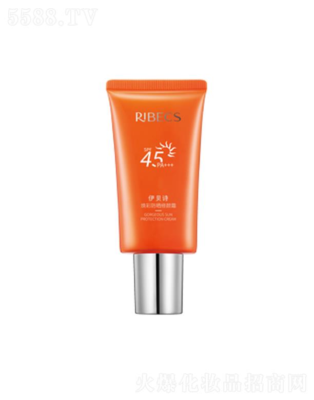 ��ؐԊ���ʷ������˪ SPF45 PA+++