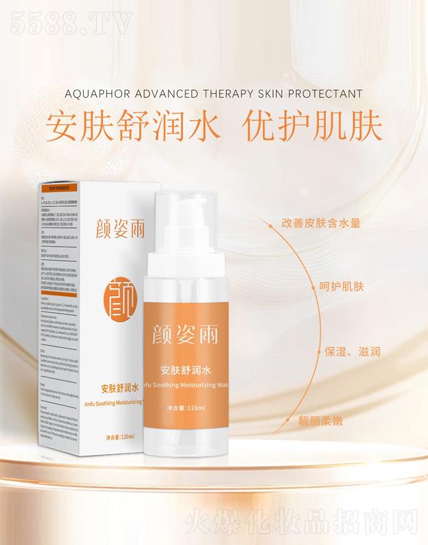 ����갲�w�杙ˮ