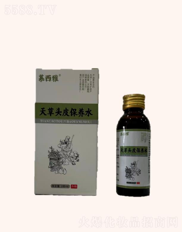 Ľ������Ȼ�^Ƥ���B(y��ng)ˮ