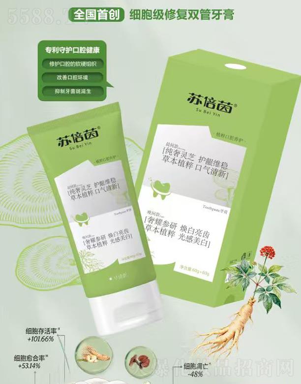 �K���𼚰����ޏ�(f��)�p������