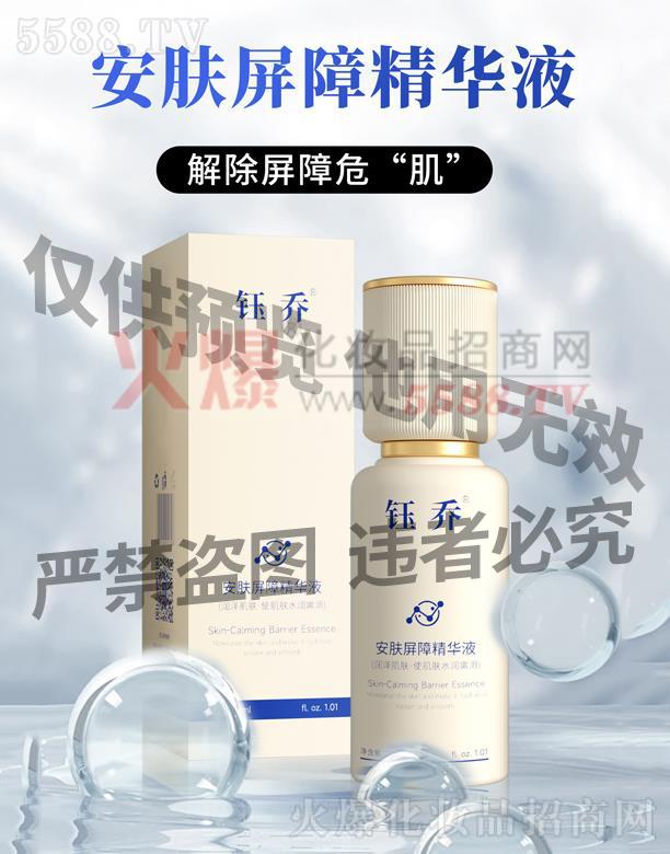 ╆̰��w���Ͼ��AҺ