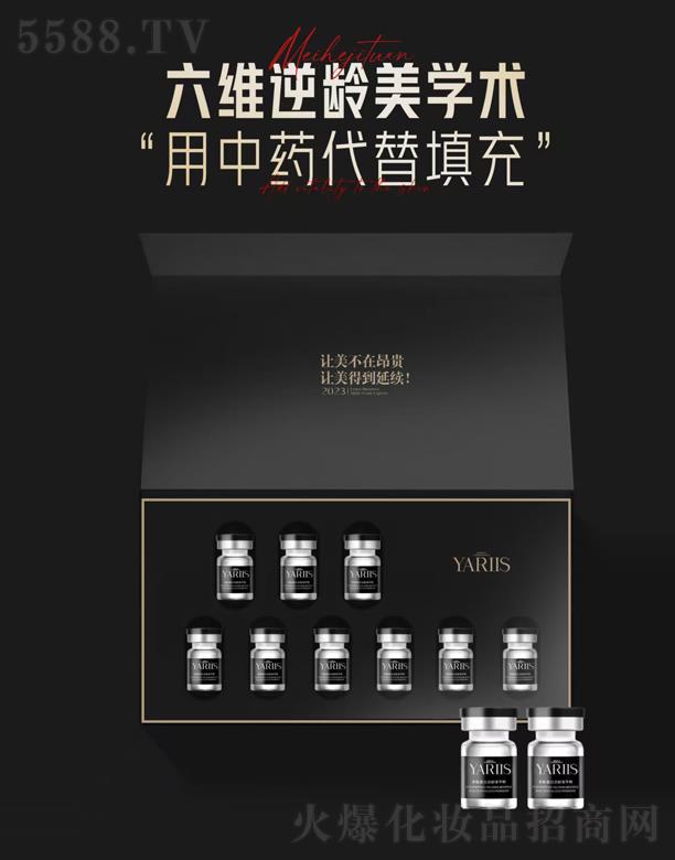 �I�R�С��ƿ�בB(t��i)����