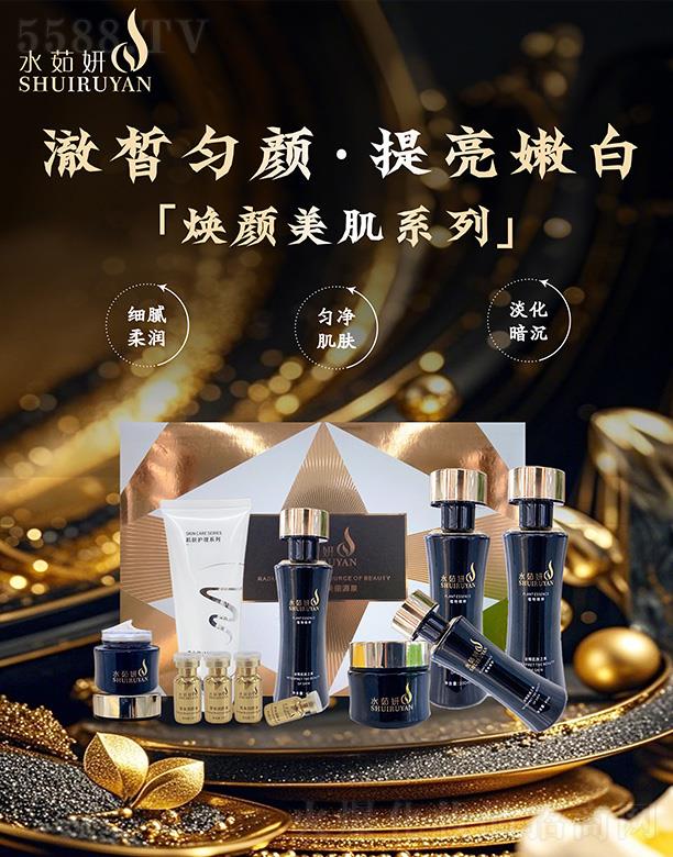 ˮ�����������ϵ��