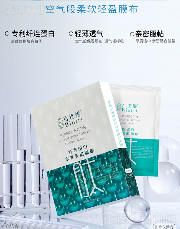 �ك�(y��u)���w�B����ˮ��������Ĥ