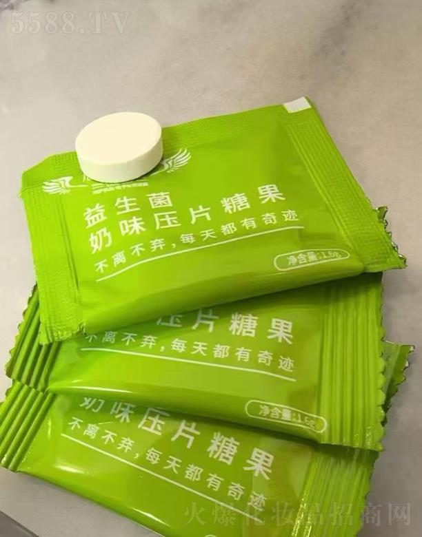 ɽ�|�w˹�_(d��)����Ƽ����޹�˾������������������Ƭ