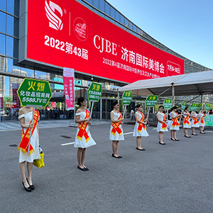 2022��(j��)�����I(y��)���[��(hu��)���𱬻��yƷ���̾W(w��ng)����������