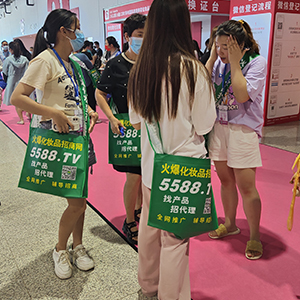 2022�������I(y��)���[��(hu��)�ϣ��𱬻��yƷ���̾W(w��ng)���G�ش�����������