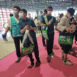 �𱬻��yƷ���̾W(w��ng)�_(k��i)�����֮�����������I(y��)���[��(hu��)����עĿ