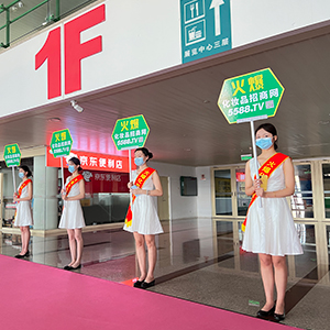 �Տ�(f��)һ�յĈ�(zh��)����׌�҂����_(k��i)�����D�y