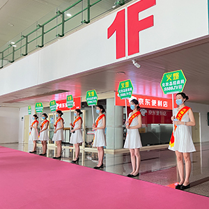 �𱬻��yƷ���̾W(w��ng)һֱ�ڊ^���ГP(y��ng)������