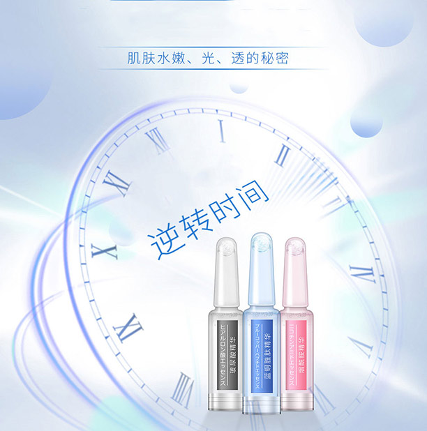 ����Ͱ�Ԋ���a(ch��n)ƷԔ���-��ƿ���A