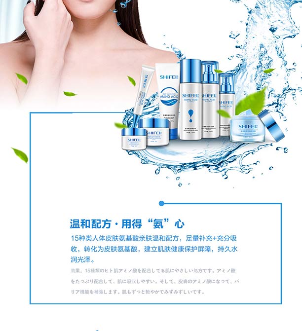 ������غ��aˮ����ϵ��