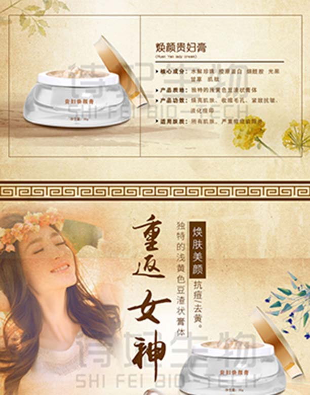 �F�D���