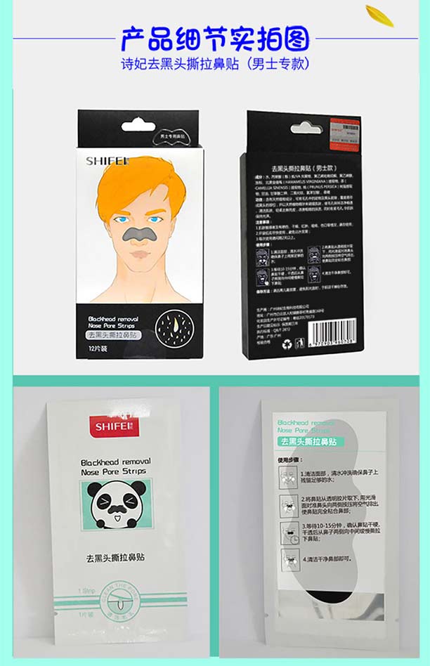 ��ʿ����X