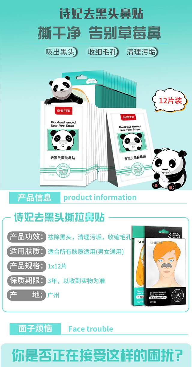 Ԋ(sh��)��Ůʿ���N