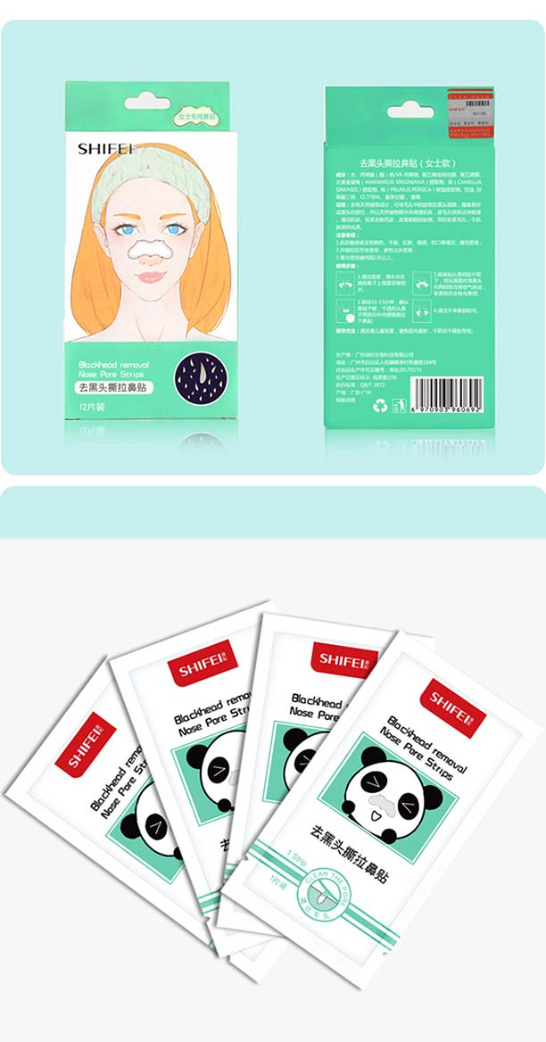 Ԋ(sh��)��Ůʿ���N