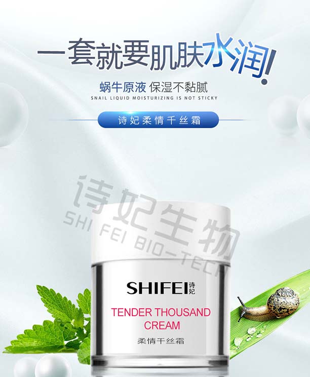 ����ǧ�z˪