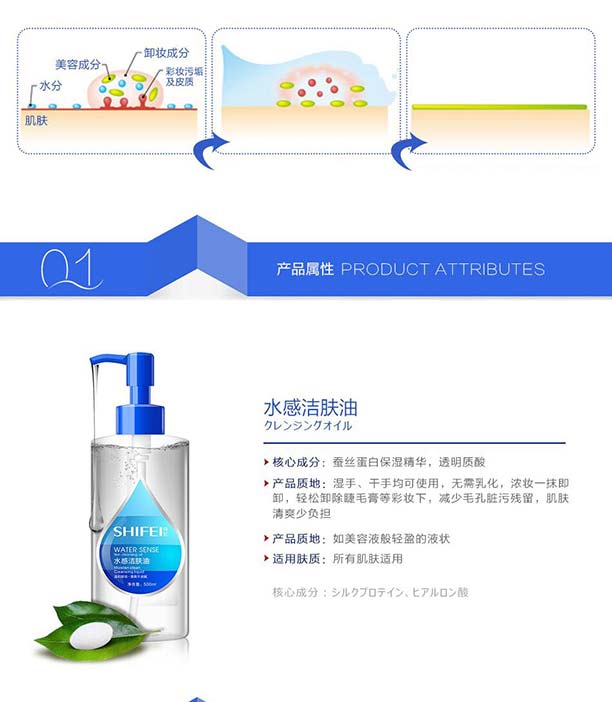 ˮ�Н��w��