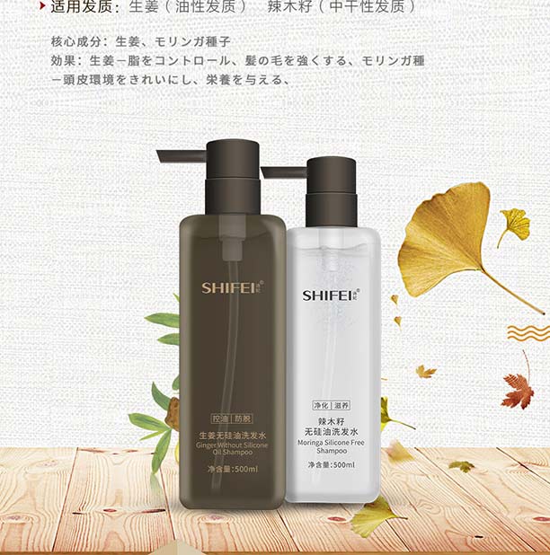 �o����ϴ�l(f��)ˮ���±�Ʒ��