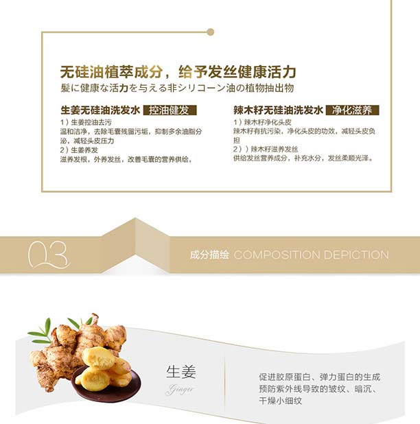 �o����ϴ�l(f��)ˮ���±�Ʒ��