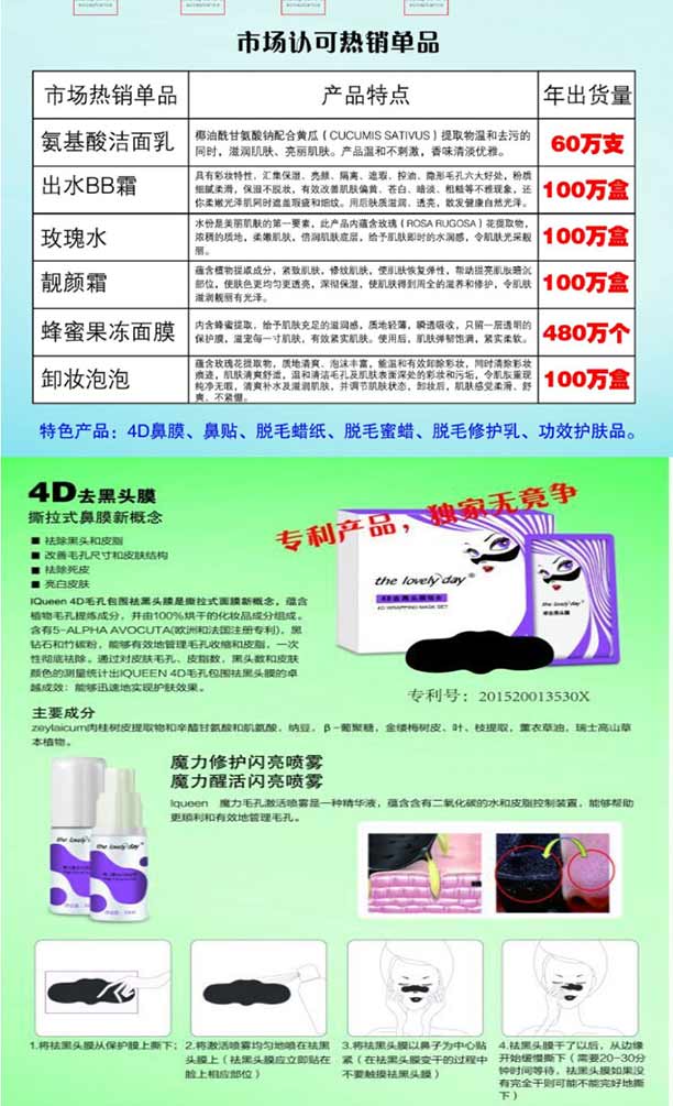 Ԋ(sh��)�����~(y��)�N