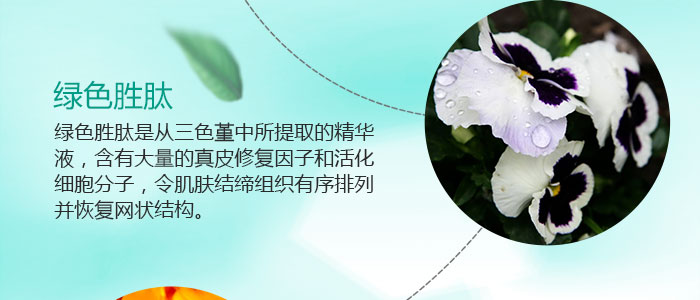 ��ˬƽ��PH�{(di��o)��¶