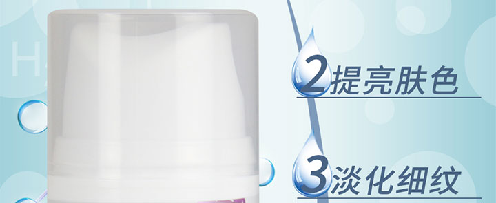 Ѫ�嵰����˪_02