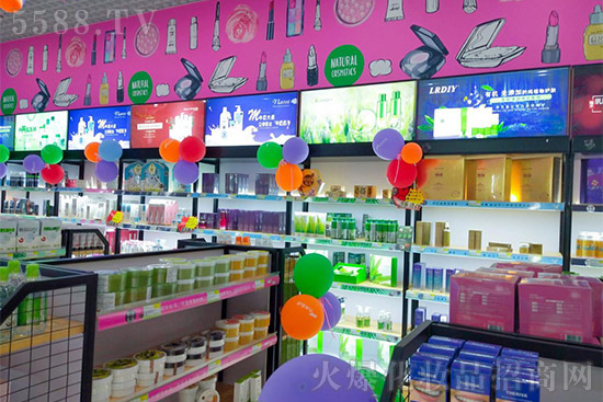 化妝品加盟店盈利大嗎-小資生活化妝品加盟店幫你解決 化妝品加盟店盈利大嗎-小資生活化妝品加盟店幫你解決