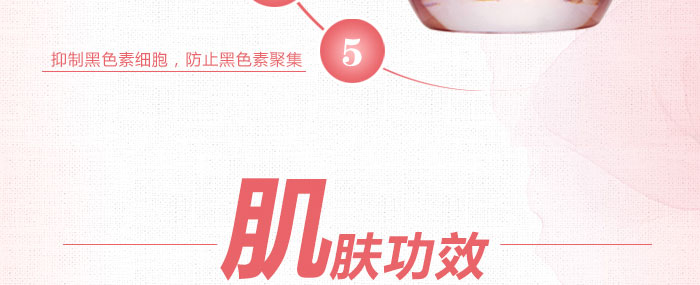 ¡�������ݝ�(r��n)���ޏ�(f��)˪�׺�