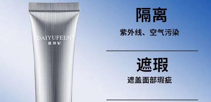 �������o���x˪