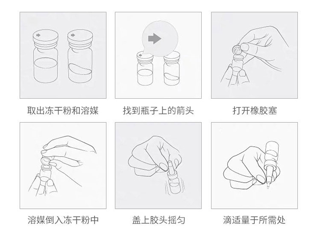 ��h�������o���ɷ۽M��