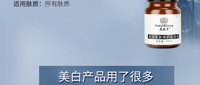 �����p�������w���o(h��)����Һ