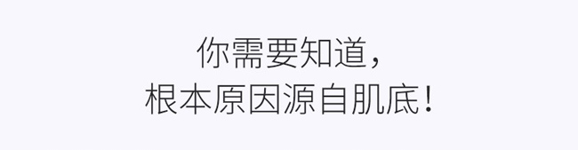 �����p�������w���o(h��)����Һ