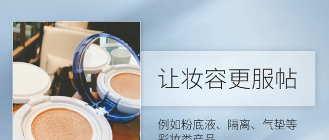 �����p�������w���o(h��)����Һ