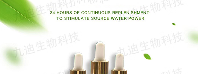 �����ʯ����ԭҺ