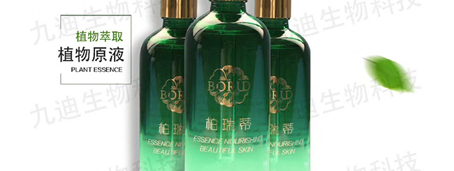 �����ʯ����ԭҺ