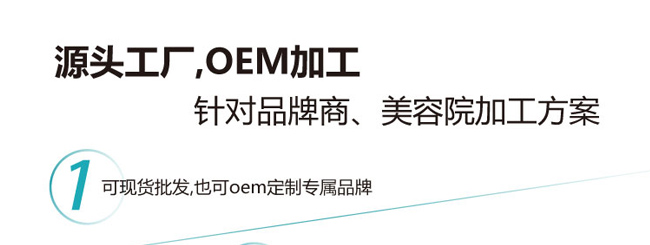 �����ʯ����ԭҺ