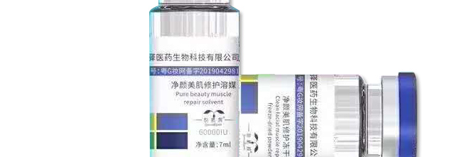 ����������o�׺�