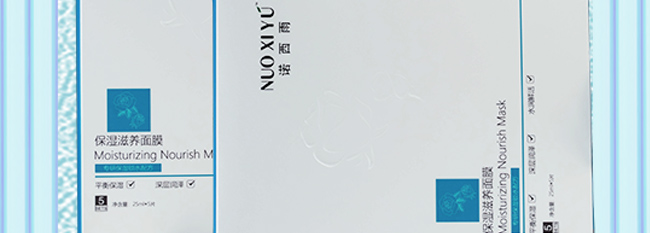 �Z���걣�����B(y��ng)��Ĥ