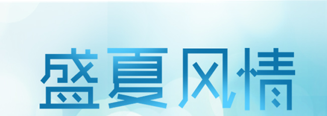 �Z�����Ч��(r��n)�B(y��ng)��Ĥ