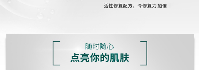 �Z�����Ч��(r��n)�B(y��ng)��Ĥ