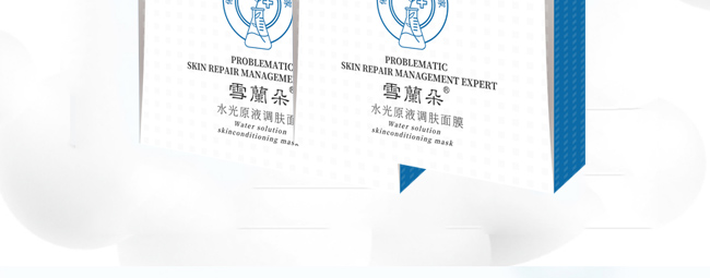 ѩ�m��ˮ��ԭҺ�{(di��o)�w��Ĥ