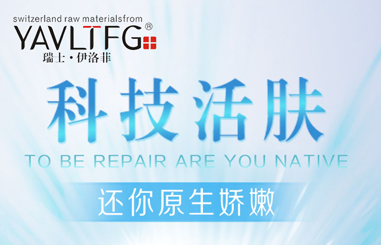 �����ѩ�q�����o(h��)